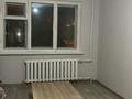 2-комнатная квартира · 46 м² · 1/5 этаж, Абая 35/1 — Школа номер 2 за 8 млн ₸ в Темиртау — фото 5