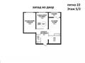 2-бөлмелі пәтер · 65.7 м² · 5/12 қабат, Райымбека — Ауэзова, бағасы: 52.5 млн ₸ в Алматы, Алмалинский р-н