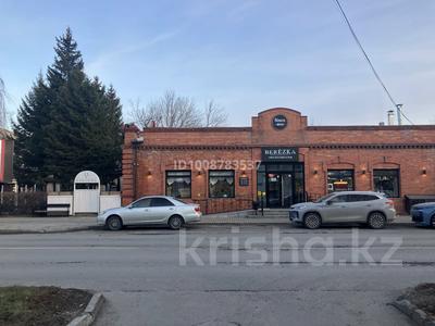 Свободное назначение, офисы, магазины и бутики, салоны красоты, фитнес и спорт, медцентры и аптеки, образование, развлечения, конференц-залы, кабинеты и рабочие места, студии · 55 м² за 489 500 〒 в Усть-Каменогорске