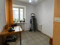 4-комнатная квартира · 78.5 м² · 4/9 этаж, проспект Республики 10 — ТД "Есиль", магазин "Талисман" за 36 млн ₸ в Астане, р-н Байконур — фото 8