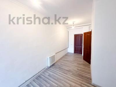2-комнатная квартира · 54 м² · 2/4 этаж, абая 254б за 12.5 млн ₸ в Талдыкоргане