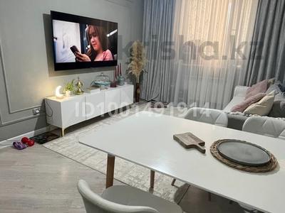 2-комнатная квартира · 38 м² · 7/9 этаж, Болекпаева 16 — Нурлы жол за 26 млн ₸ в Астане, Есильский р-н