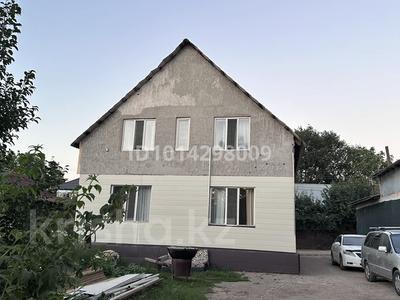 Отдельный дом · 6 комнат · 200 м² · 6 сот., мкр Акжар, Алма-1 79 — Килыбай Медеубекова за 70 млн ₸ в Алматы, Наурызбайский р-н