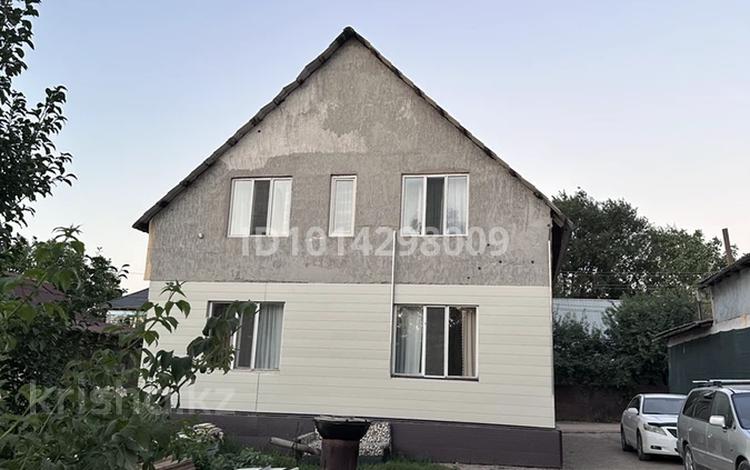 Отдельный дом · 6 комнат · 200 м² · 6 сот., мкр Акжар, Алма-1 79 — Килыбай Медеубекова за 70 млн ₸ в Алматы, Наурызбайский р-н — фото 2