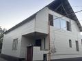 Отдельный дом · 6 комнат · 200 м² · 6 сот., мкр Акжар, Алма-1 79 — Килыбай Медеубекова за 70 млн ₸ в Алматы, Наурызбайский р-н — фото 10