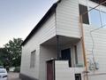 Отдельный дом · 6 комнат · 200 м² · 6 сот., мкр Акжар, Алма-1 79 — Килыбай Медеубекова за 70 млн ₸ в Алматы, Наурызбайский р-н — фото 4