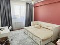 3-комнатная квартира · 90 м² · 9/10 этаж, 17-й мкр 86 за 38 млн ₸ в Актау — фото 9