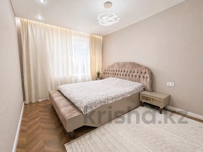 2-комнатная квартира · 44 м² · 6/7 этаж, Сарытогай 13 — Аэропорт за 24.5 млн ₸ в Астане, Есильский р-н