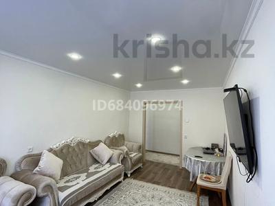 3-бөлмелі пәтер, 70 м², 4/10 қабат, Ткачева 17 — Гринвич - Fix Price, бағасы: 24.5 млн 〒 в Павлодаре