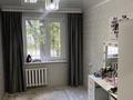 2-комнатная квартира · 44.1 м² · 1/5 этаж, Әбубәкір Кердері за 13.3 млн ₸ в Уральске — фото 4
