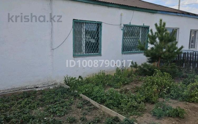 Часть дома · 5 комнат · 103 м² · 103 сот., Арбиева 29 — ГРП за 15 млн ₸ в Экибастузе — фото 2