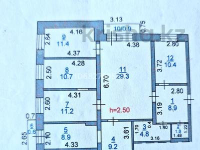 5-комнатная квартира · 108 м² · 5/5 этаж, Дружба 22а за 40 млн ₸ в Костанае