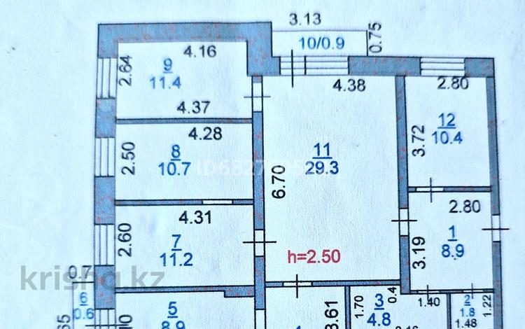 5-комнатная квартира · 108 м² · 5/5 этаж, Дружба 22а за 40 млн ₸ в Костанае — фото 22