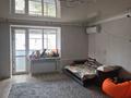 5-комнатная квартира · 108 м² · 5/5 этаж, Дружба 22а за 40 млн ₸ в Костанае — фото 5