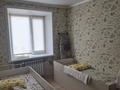 5-комнатная квартира · 108 м² · 5/5 этаж, Дружба 22а за 40 млн ₸ в Костанае — фото 7