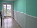 5-комнатная квартира · 108 м² · 5/5 этаж, Дружба 22а за 40 млн ₸ в Костанае — фото 10