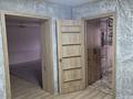 5-комнатная квартира · 108 м² · 5/5 этаж, Дружба 22а за 40 млн ₸ в Костанае — фото 12