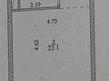 1-бөлмелі пәтер, 31.1 м², 9/9 қабат, ​База отдыха Теплый пляж 119, бағасы: ~ 20 млн 〒 в Актау — фото 30