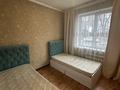 4-комнатная квартира · 78 м² · 1/5 этаж, мкр Кемел (Первомайское), Казанат 4 — Бурундайская за 40 млн ₸ в Алматы, Жетысуский р-н — фото 19