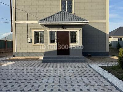 Отдельный дом · 7 комнат · 200 м², Мкр Арна 141 за 500 000 〒 в Конаеве (Капчагай)