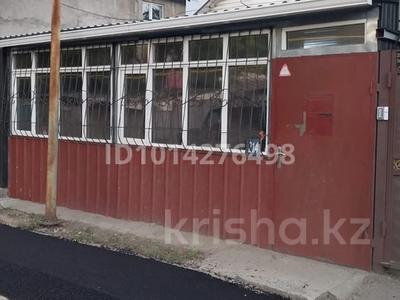 Свободное назначение · 60 м² за 550 000 ₸ в Алматы, Алмалинский р-н