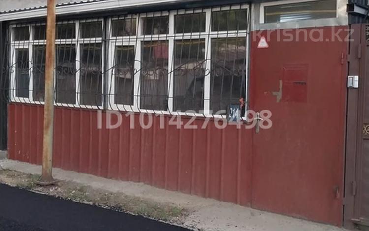 Свободное назначение · 60 м² за 550 000 ₸ в Алматы, Алмалинский р-н — фото 2