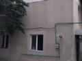 Свободное назначение · 60 м² за 550 000 ₸ в Алматы, Алмалинский р-н — фото 5