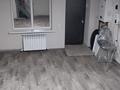 Свободное назначение · 60 м² за 550 000 ₸ в Алматы, Алмалинский р-н — фото 6