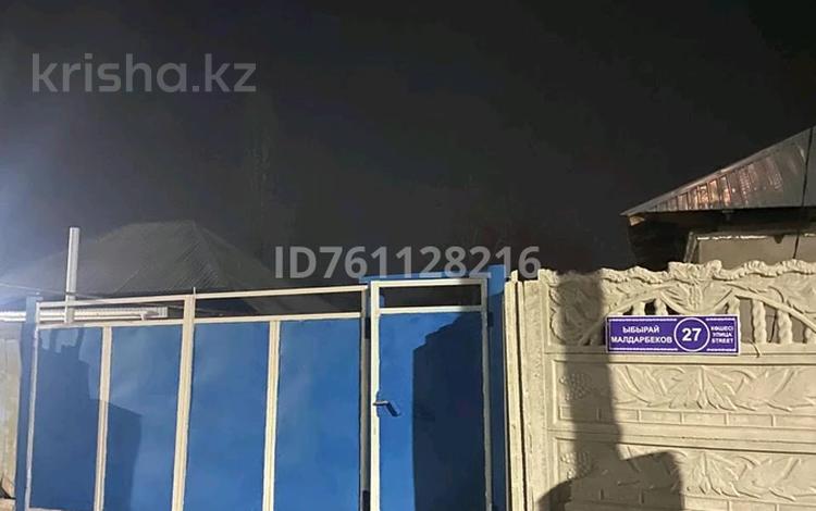 Отдельный дом · 5 комнат · 160 м² · 18 сот., Молдарбекова 27 — Тупик Молдарбекова за 25 млн 〒 в Таразе — фото 2