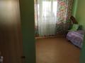 2-комнатная квартира · 63.5 м² · 1/5 этаж, Сатпаев 145/5 за 15 млн ₸ — фото 9