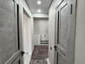 1-бөлмелі пәтер · 36 м² · 9/9 қабат, Жастар 3, бағасы: 170 000 ₸ в Талдыкоргане, мкр Жастар — фото 13