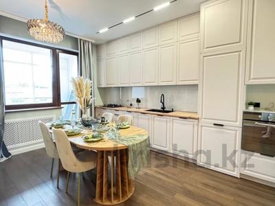 4-комнатная квартира · 107.1 м² · 7/9 этаж, Пушкина 64 за 134.5 млн ₸ в Алматы, Медеуский р-н