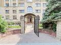 4-бөлмелі пәтер · 107.1 м² · 7/9 қабат, Пушкина 64, бағасы: 134.5 млн ₸ в Алматы, Медеуский р-н — фото 45