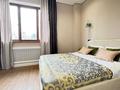4-бөлмелі пәтер · 107.1 м² · 7/9 қабат, Пушкина 64, бағасы: 134.5 млн ₸ в Алматы, Медеуский р-н — фото 21