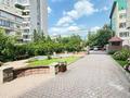 4-бөлмелі пәтер · 107.1 м² · 7/9 қабат, Пушкина 64, бағасы: 134.5 млн ₸ в Алматы, Медеуский р-н — фото 52