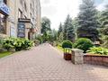 4-бөлмелі пәтер · 107.1 м² · 7/9 қабат, Пушкина 64, бағасы: 134.5 млн ₸ в Алматы, Медеуский р-н — фото 53