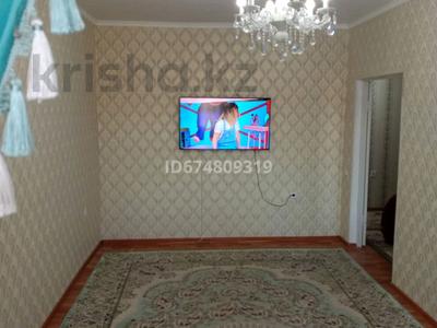 Продажа квартир в Кызылординской обл.: 2-комнатная квартира · 60 м² · 5/5 этаж, Ж.Абдирахманова 25 — Южный новый дом за 17.5 млн 〒 2-комнатная квартира · 60 м² · 5/5 этаж, Ж.Абдирахманова 25 — Южный новый дом за 17.5 млн 〒 в