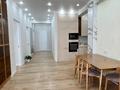 4-комнатная квартира · 100 м² · 16/20 этаж, Абая — Брусиловского за 85 млн ₸ в Алматы, Бостандыкский р-н — фото 3