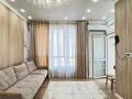 4-комнатная квартира · 100 м² · 16/20 этаж, Абая — Брусиловского за 85 млн ₸ в Алматы, Бостандыкский р-н