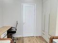 4-комнатная квартира · 100 м² · 16/20 этаж, Абая — Брусиловского за 85 млн ₸ в Алматы, Бостандыкский р-н — фото 17