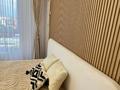 4-комнатная квартира · 100 м² · 16/20 этаж, Абая — Брусиловского за 85 млн ₸ в Алматы, Бостандыкский р-н — фото 7