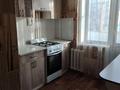 1-комнатная квартира · 34 м² · 3/5 этаж, 314 стрелковая девизия 64 за 120 000 ₸ в Петропавловске — фото 3