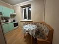 1-бөлмелі пәтер · 40 м² · 1/5 қабат, Богенбай батыра 237, бағасы: 280 000 ₸ в Алматы, Алмалинский р-н — фото 9