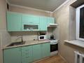 1-бөлмелі пәтер · 40 м² · 1/5 қабат, Богенбай батыра 237, бағасы: 280 000 ₸ в Алматы, Алмалинский р-н — фото 10