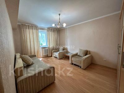1-бөлмелі пәтер · 40 м² · 1/5 қабат, Богенбай батыра 237, бағасы: 280 000 ₸ в Алматы, Алмалинский р-н