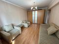 1-бөлмелі пәтер · 40 м² · 1/5 қабат, Богенбай батыра 237, бағасы: 280 000 ₸ в Алматы, Алмалинский р-н — фото 7