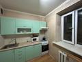 1-бөлмелі пәтер · 40 м² · 1/5 қабат, Богенбай батыра 237, бағасы: 280 000 ₸ в Алматы, Алмалинский р-н — фото 8