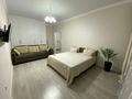 1-комнатная квартира · 45 м², Просп. Туран 42 за 13 000 ₸ в Астане, Нура р-н