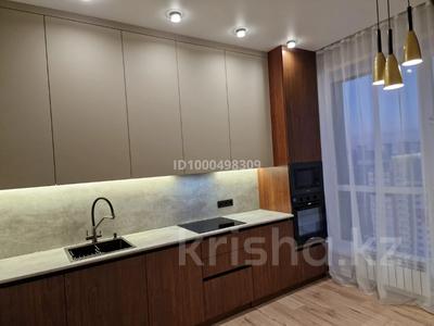 Продажа квартир в Карагандинской обл.: 3-комнатная квартира · 63 м² · 16/17 этаж, мкр Юго-Восток, Республики 23/2 — Район Парк Athletics за ~ 39.7 млн 〒 3-комнатная квартира · 63 м² · 16/17 этаж, мкр Юго-Восток, Республики 23/2 — Район Парк Athletics за ~ 39.7 млн 〒 в Караганде, Казыбек би р-н