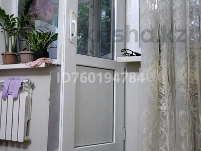 2-бөлмелі пәтер · 42 м² · 2/5 қабат, Октябрская 27 — Музыкалный коледж, бағасы: 15.8 млн ₸ в Шымкенте, Туран р-н